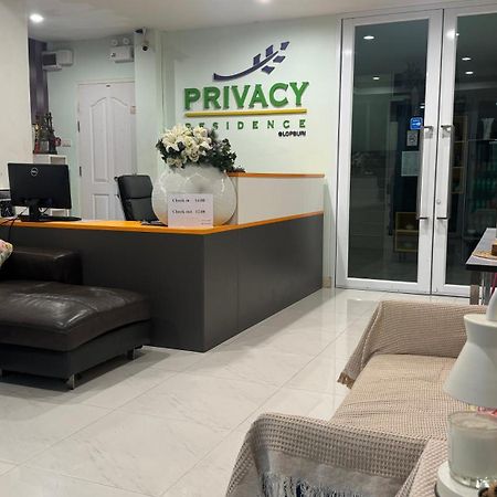 Privacy Residence Lopburi Bagian luar foto