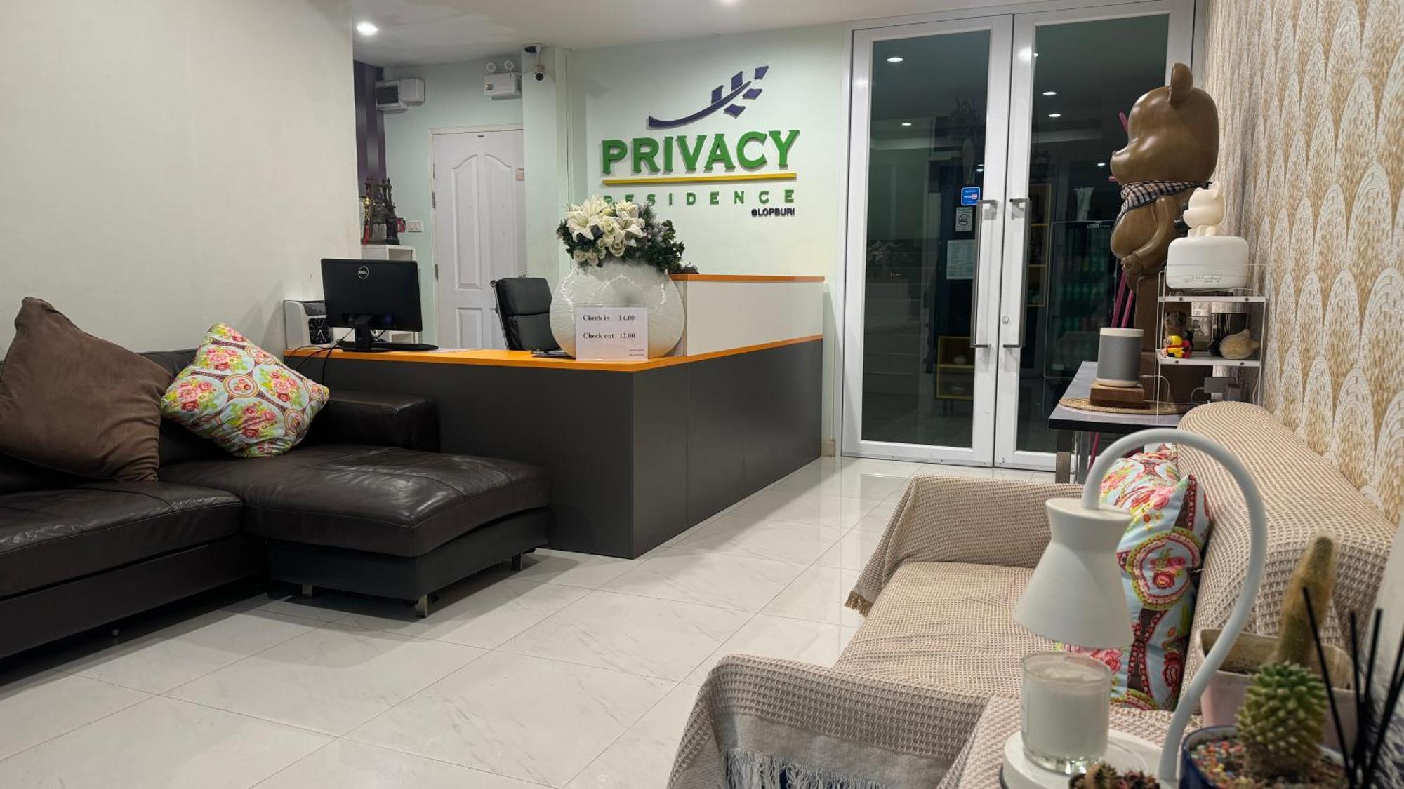 Privacy Residence Lopburi Bagian luar foto